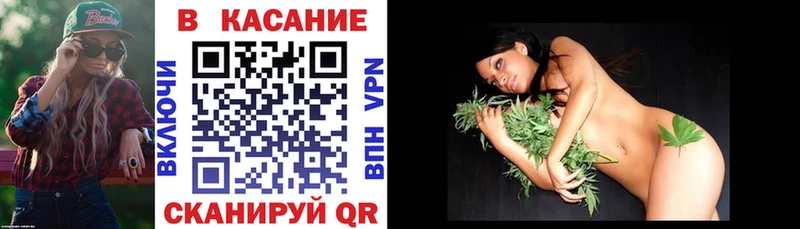 Где купить наркоту Армавир Псилоцибиновые грибы  Меф мяу мяу  ГАШИШ  Кокаин  СОЛЬ 