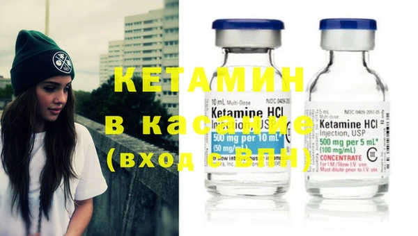 jwh Киренск