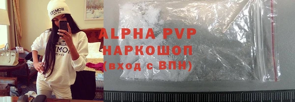 jwh Киренск