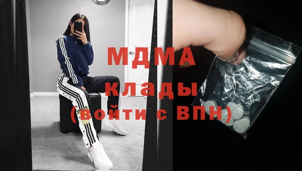 наркотики Киреевск