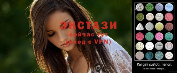 jwh Киренск