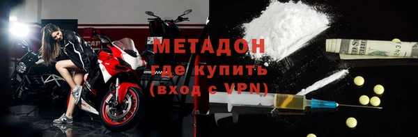 бошки Козельск