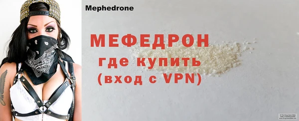 наркотики Киреевск