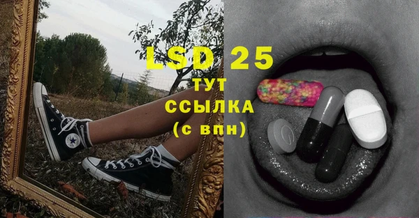 героин Козловка