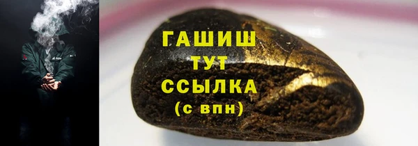 наркотики Киреевск
