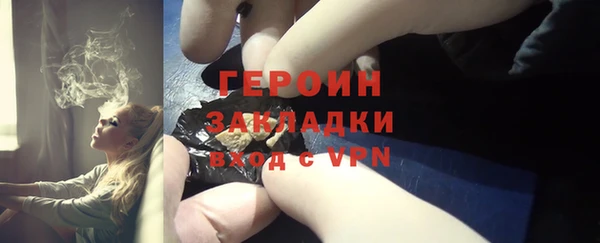гашиш Кодинск