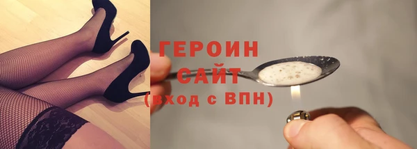 jwh Киренск
