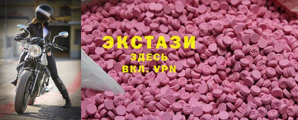 наркотики Киреевск
