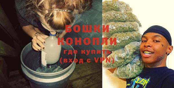 гашиш Кодинск
