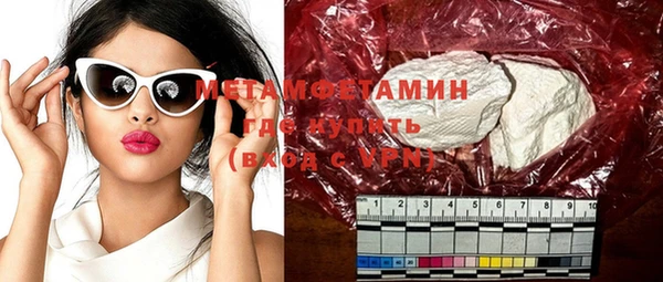 наркотики Киреевск
