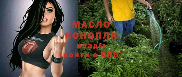 наркотики Киреевск