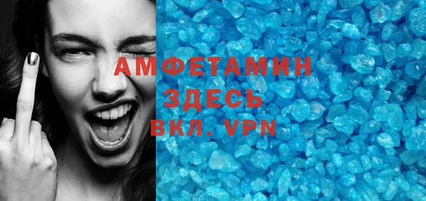 наркотики Киреевск