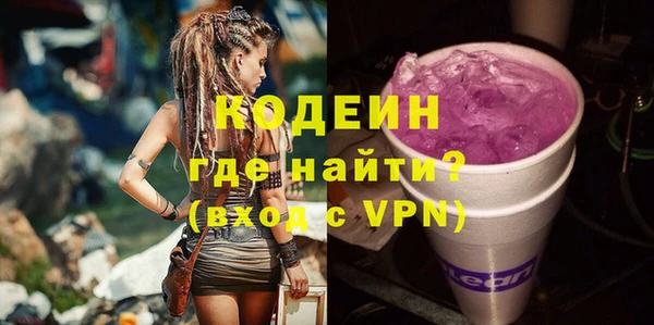бошки Козельск