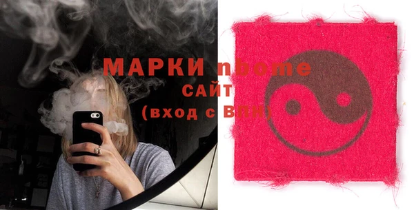 гашиш Кодинск