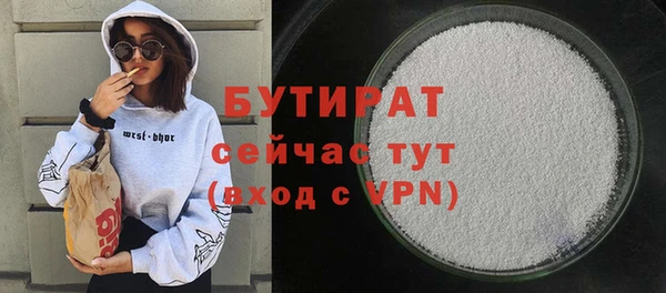 наркотики Киреевск