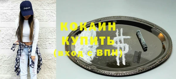 героин Козловка