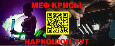 хмурый Среднеуральск