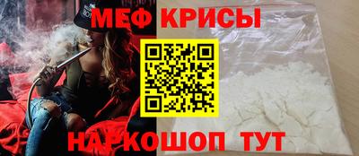 хмурый Среднеуральск