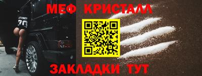 хмурый Среднеуральск