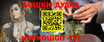 хмурый Среднеуральск