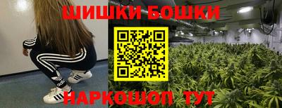прущая мука Ставрополь