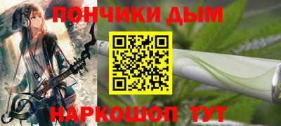 хмурый Среднеуральск