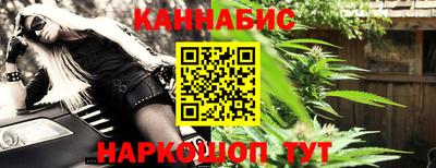 прущая мука Ставрополь