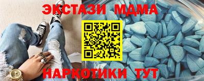 прущая мука Ставрополь