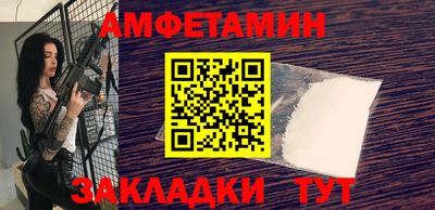 хмурый Среднеуральск