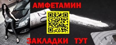 хмурый Среднеуральск