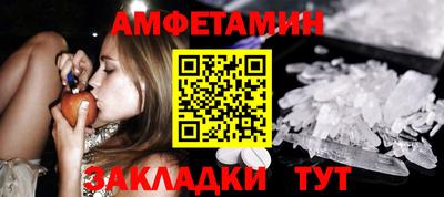 хмурый Среднеуральск