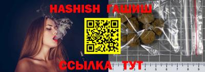 прущая мука Ставрополь