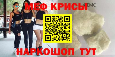 хмурый Среднеуральск